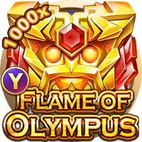 Ngọn lửa Olympus screenshot